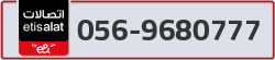  - code - 056 - number -9680777