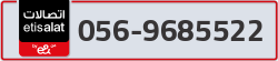  - code - 056 - number -9685522