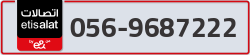  - code - 056 - number -9687222