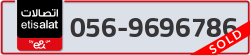  - code - 056 - number -9696786