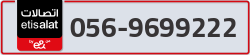  - code - 056 - number -9699222