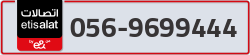  - code - 056 - number -9699444
