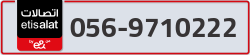  - code - 056 - number -9710222
