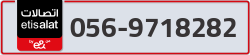  - code - 056 - number -9718282