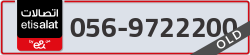  - code - 056 - number -9722200