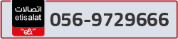  - code - 056 - number -9729666