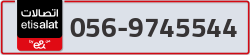  - code - 056 - number -9745544