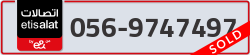  - code - 056 - number -9747497