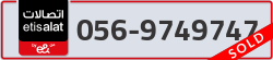  - code - 056 - number -9749747