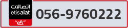  - code - 056 - number -9760222