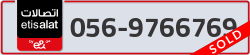  - code - 056 - number -9766769