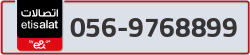  - code - 056 - number -9768899