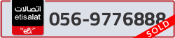  - code - 056 - number -9776888