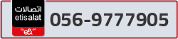  - code - 056 - number -9777905