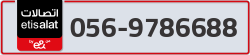  - code - 056 - number -9786688