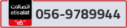  - code - 056 - number -9789944