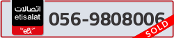  - code - 056 - number -9808006