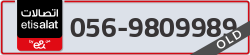  - code - 056 - number -9809989