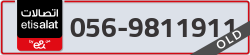  - code - 056 - number -9811911