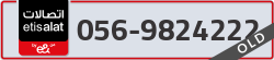  - code - 056 - number -9824222
