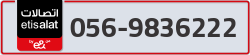  - code - 056 - number -9836222