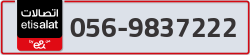  - code - 056 - number -9837222