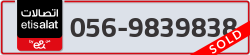  - code - 056 - number -9839838