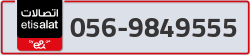  - code - 056 - number -9849555