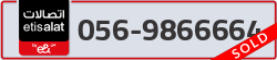  - code - 056 - number -9866664