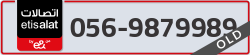  - code - 056 - number -9879989