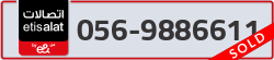  - code - 056 - number -9886611