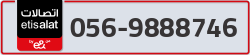  - code - 056 - number -9888746