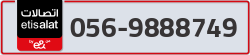  - code - 056 - number -9888749