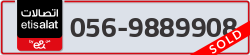  - code - 056 - number -9889908