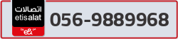  - code - 056 - number -9889968