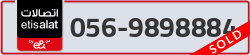  - code - 056 - number -9898884