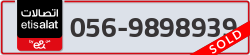  - code - 056 - number -9898939