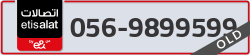  - code - 056 - number -9899599