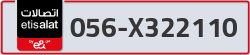  - code - 056 - number -X322110