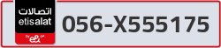  - code - 056 - number -X555175
