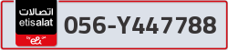  - code - 056 - number -Y447788