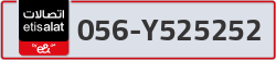  - code - 056 - number -Y525252