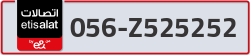  - code - 056 - number -Z525252