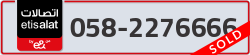  - code - 058 - number -2276666