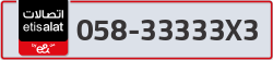  - code - 058 - number -33333X3