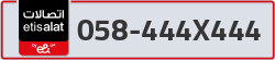  - code - 058 - number -444X444