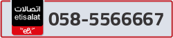  - code - 058 - number -5566667