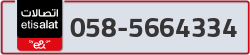  - code - 058 - number -5664334