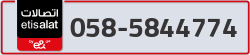  - code - 058 - number -5844774