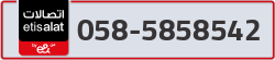  - code - 058 - number -5858542